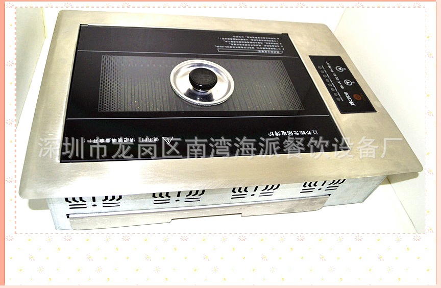 DSC_0572_2345看图王_副本