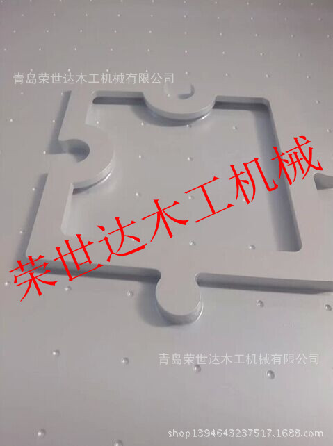 样品3_副本2