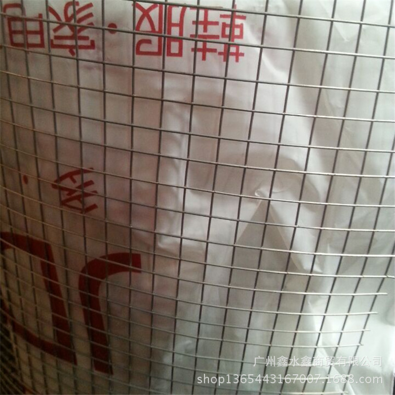 201不锈钢电焊网36