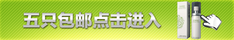 QQ圖片20150430235640