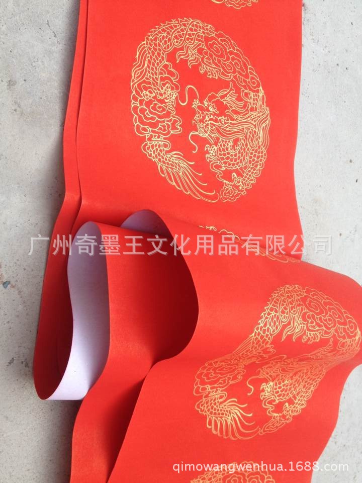 QQ图片20141214164030