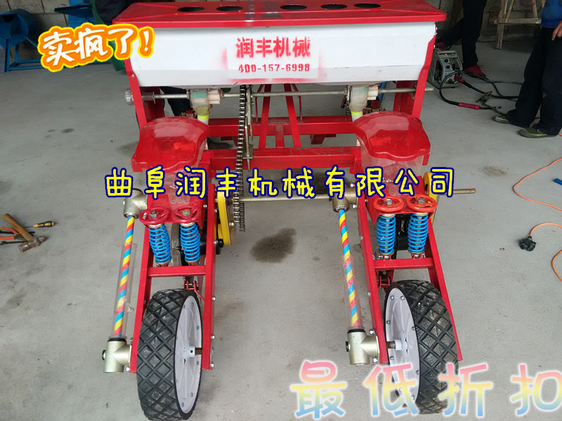 IMG_20150318_134921_副本