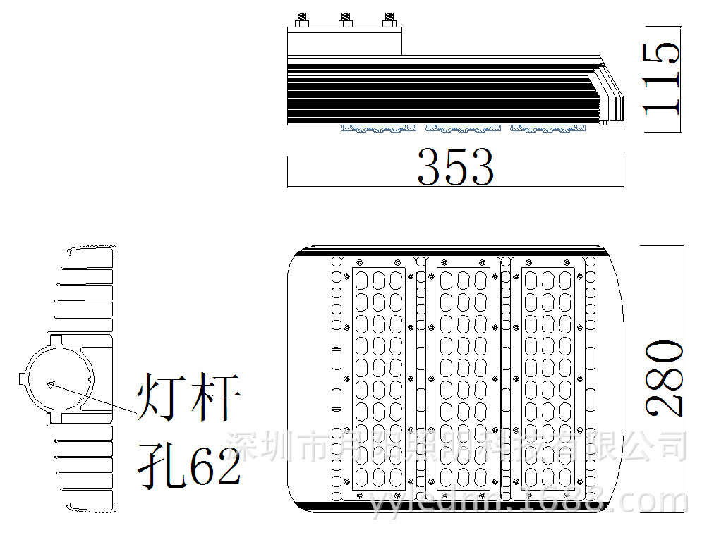 E款路灯3模组尺寸图