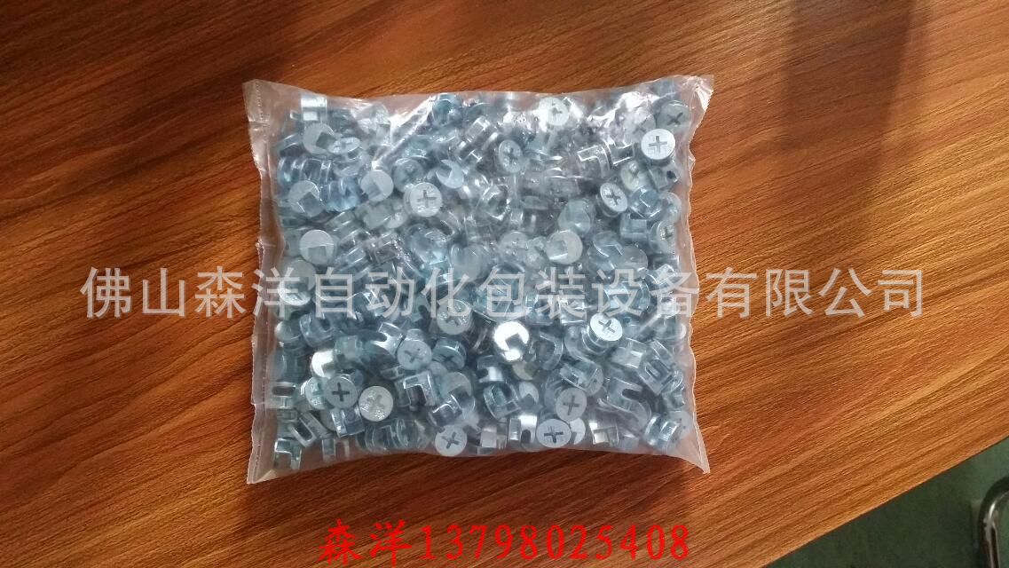 3333333333312341243124