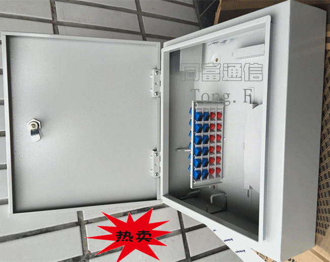 24芯光纖配線箱 24芯光纖分纖箱