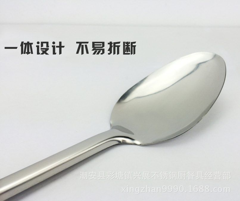 买二送一自助餐勺大汤饭勺欧式加厚不锈钢尖勺舌匙公用勺一件代发