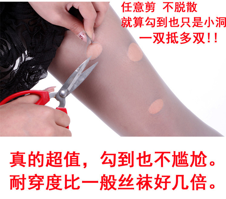 1401600527_104378012