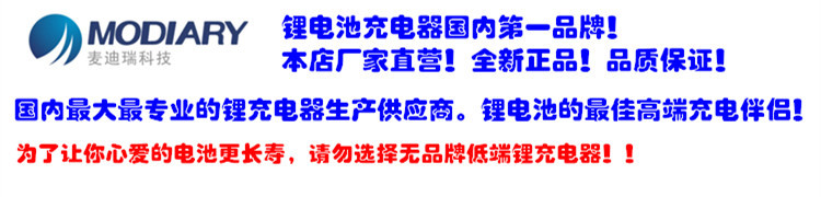 2015 公用