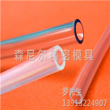 单管