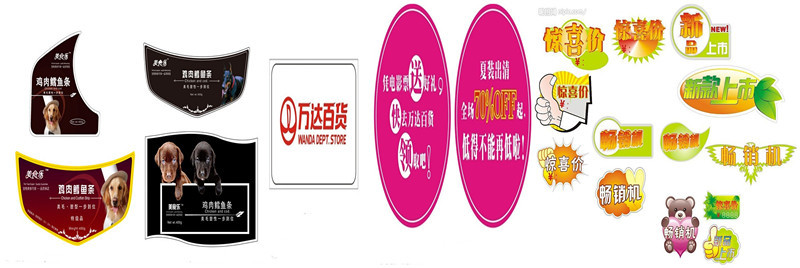initpintu_副本13