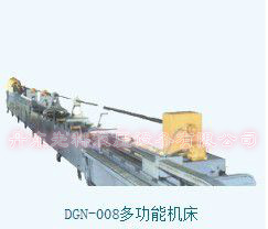 DGN-008多功能機床_meitu_1