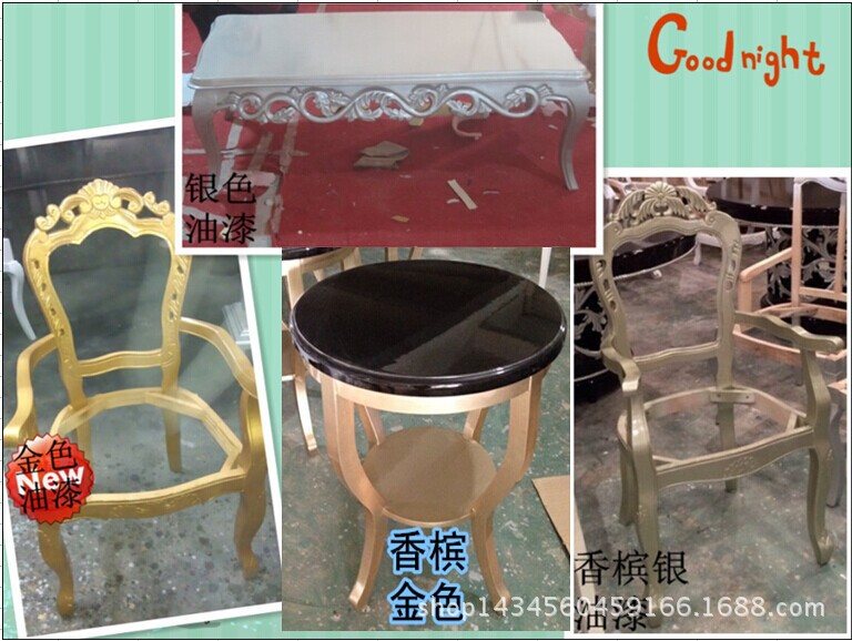 QQ图片20140727193532