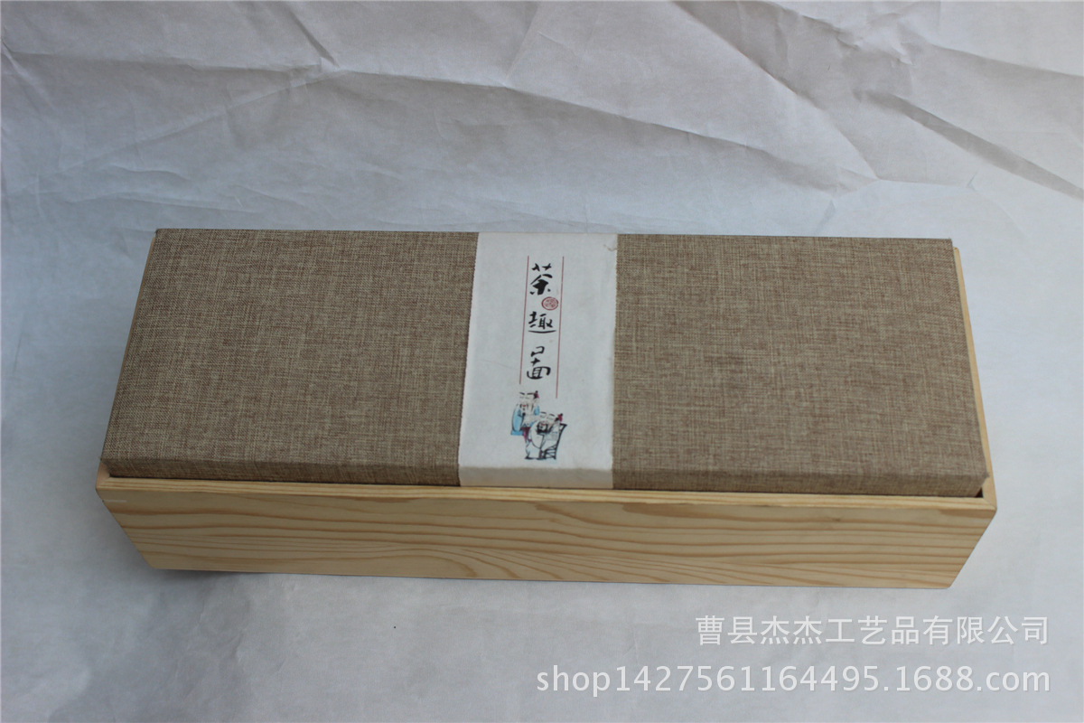 木制茶叶包装盒生产厂家批发价供应高档松木3格抽拉盖茶叶礼盒