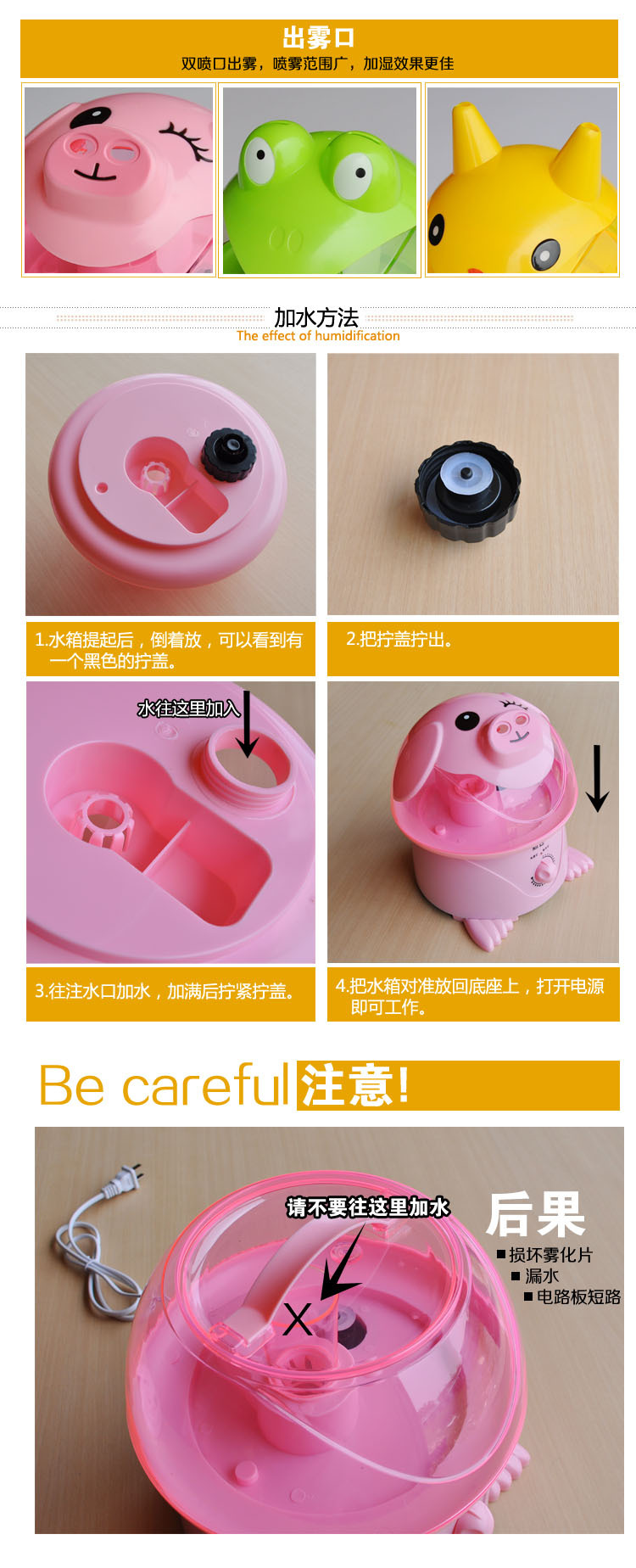 T2xr0HXDVaXXXXXXXX_!!925787703