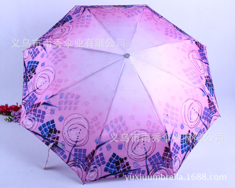 雨秀 三折印花伞 热转印伞 雨伞现货批发