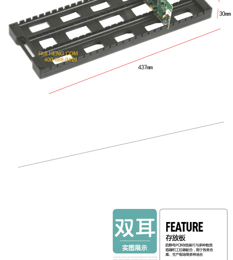 详情_07
