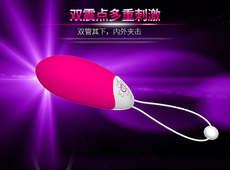 雷霆coco详情790_13