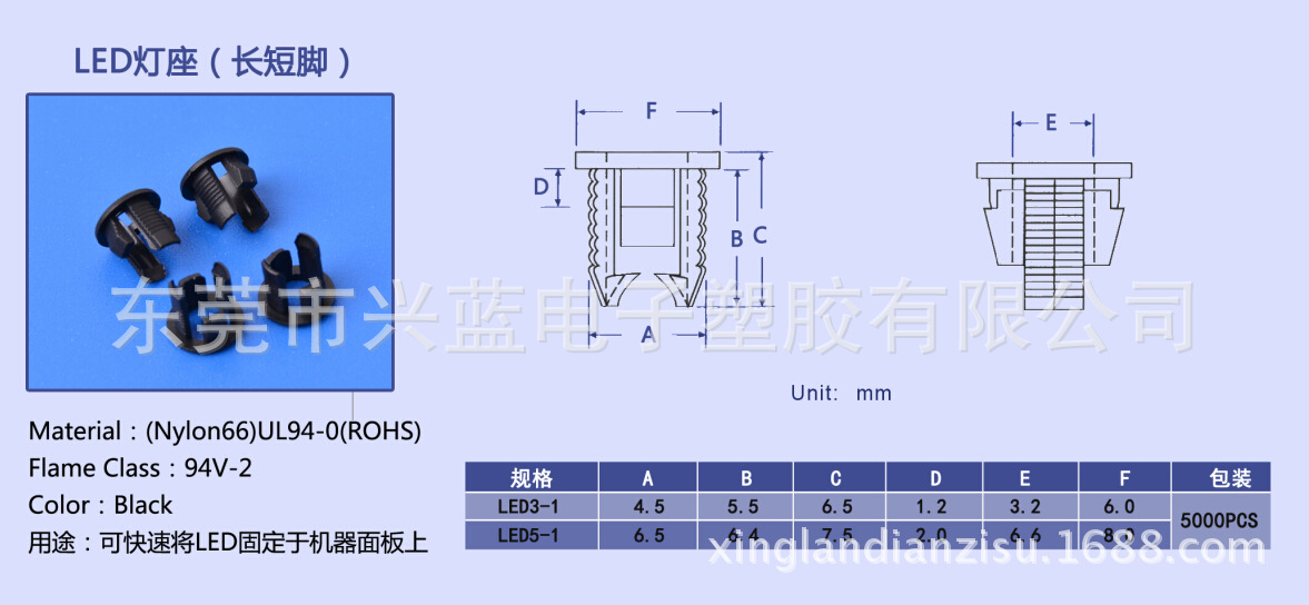 QQ截圖20150523104349