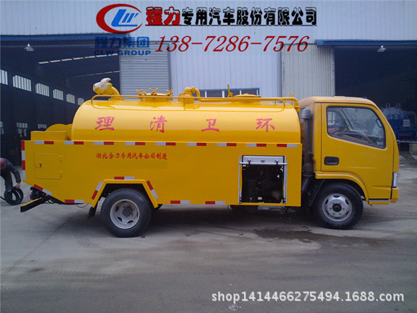 高压清洗车图片