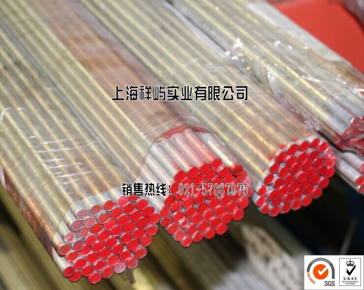 QQ图片20150404140045_conew1