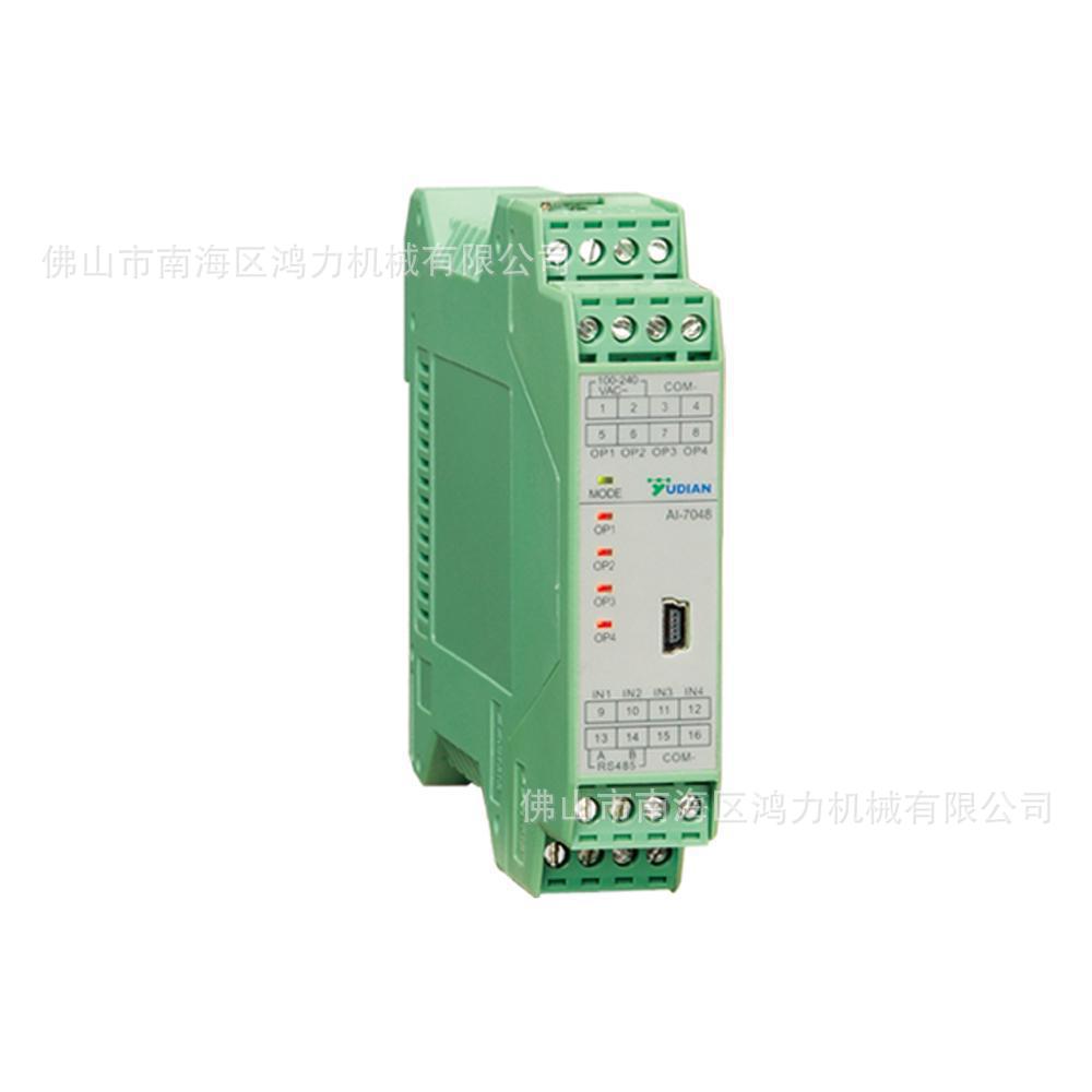 高品质的PID温度控制模块