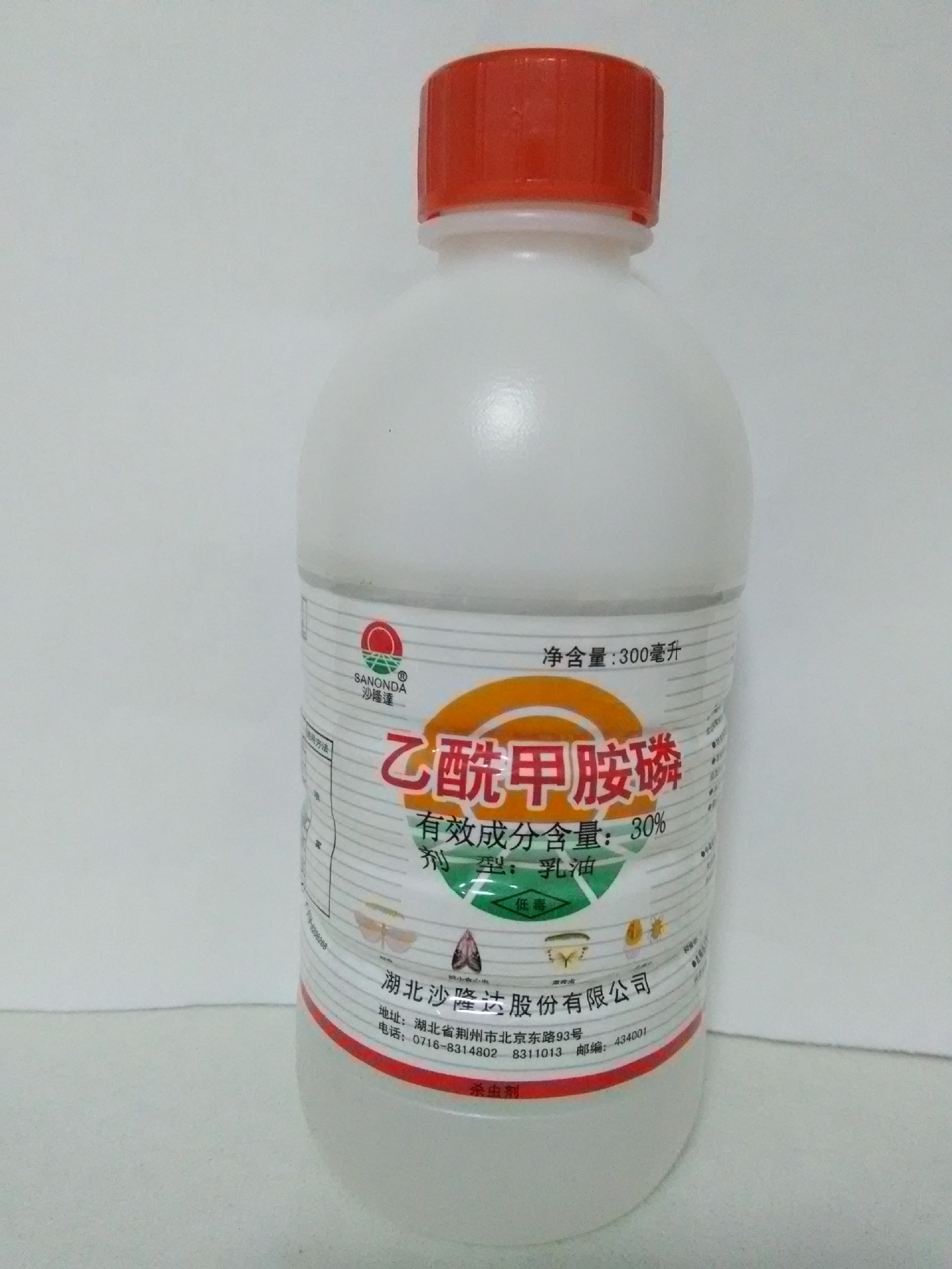 大量供应批发沙隆达30%乙酰甲胺磷 乳油