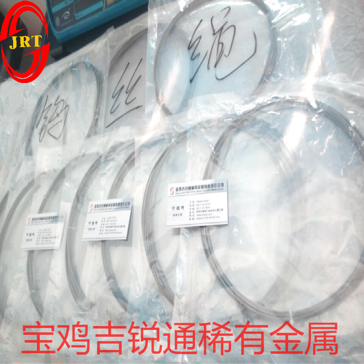 tungsten wire rope