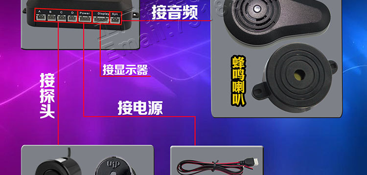 4探纯蜂鸣详情页_30