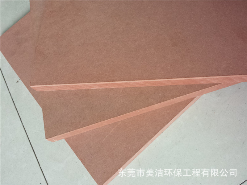 阻燃板0018