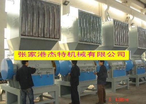 未命名_副本_副本_副本_副本123456789