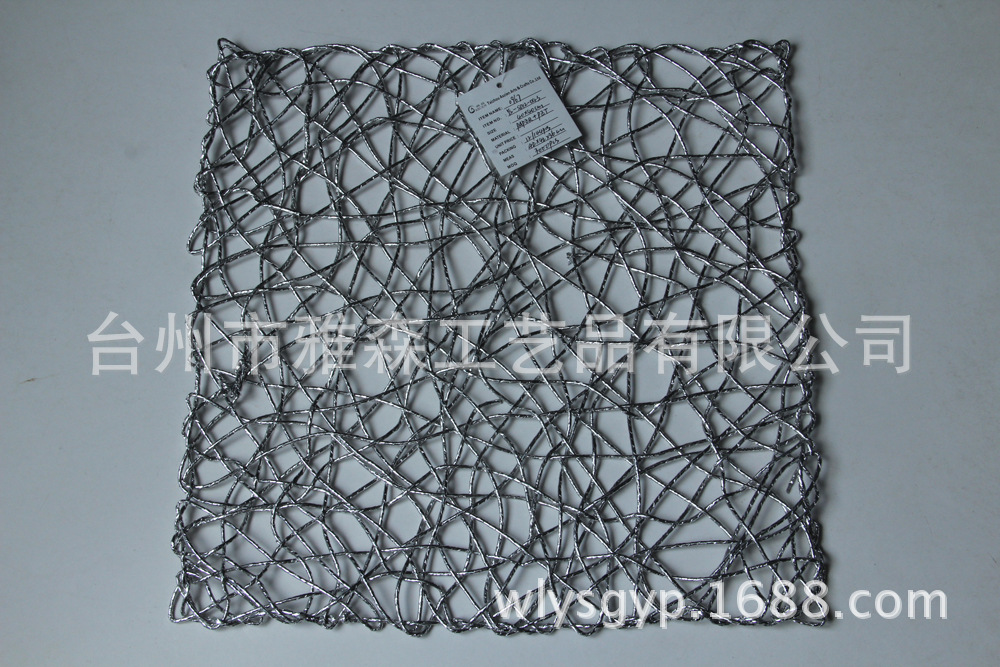 DSC01991