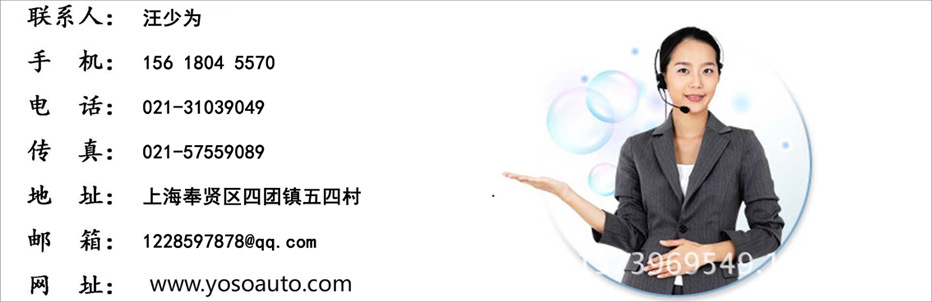 新联系方式 拷贝