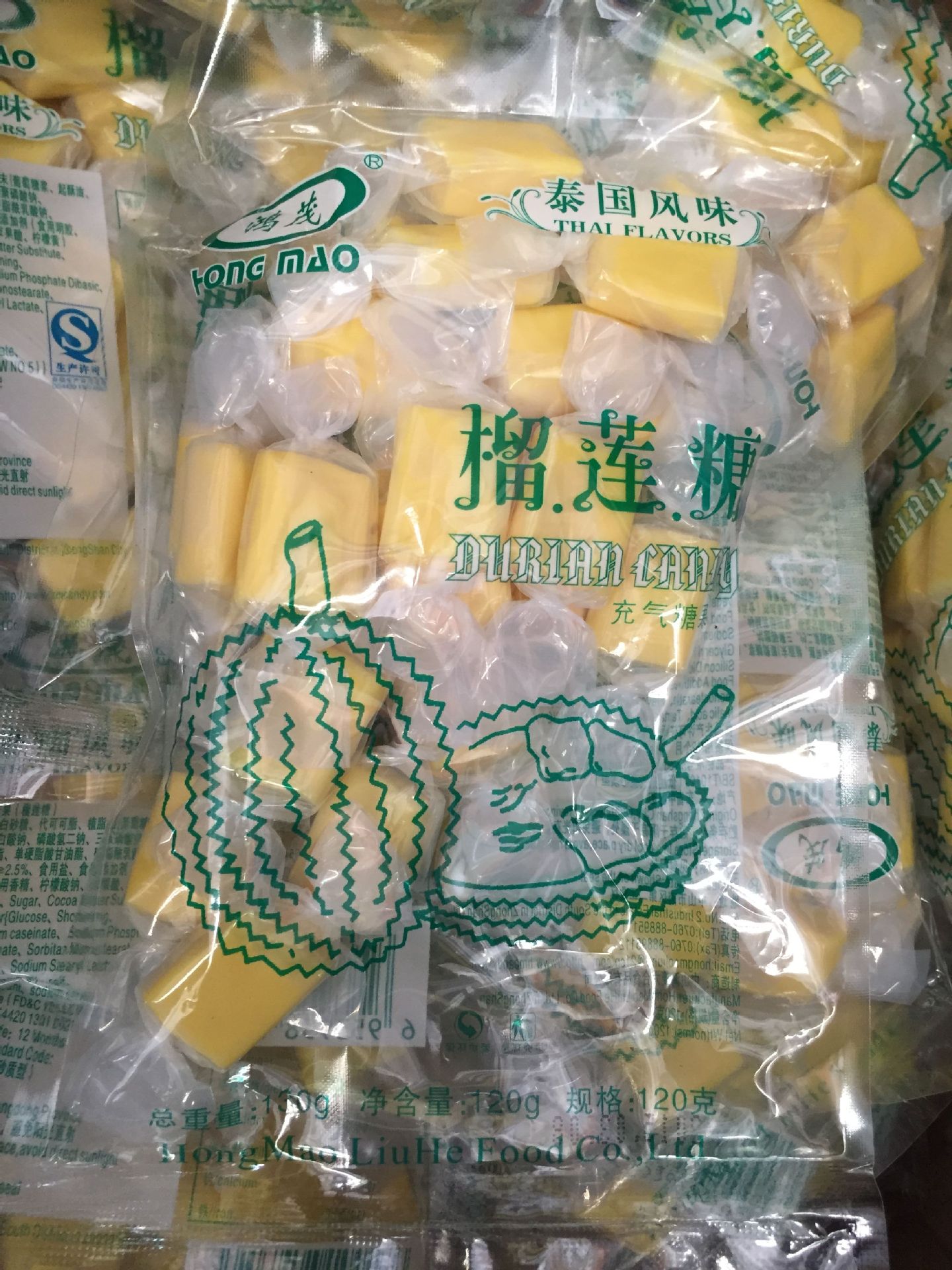 榴莲糖130g 泰国牛奶榴莲糖 特产 袋装 进口休闲零食品批发