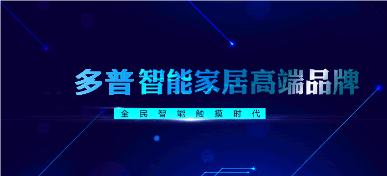详情0