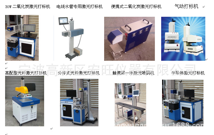 QQ图片20150420110007
