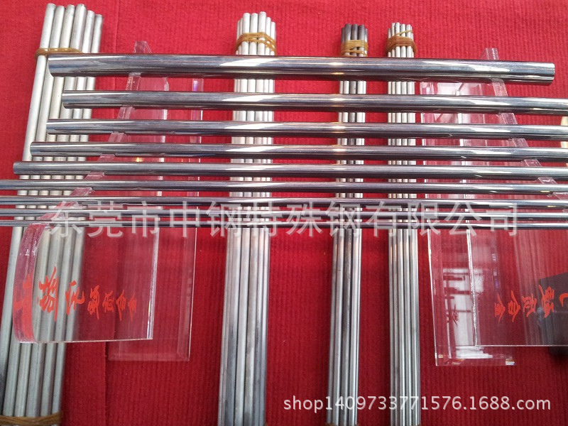 360截图20150325104938613