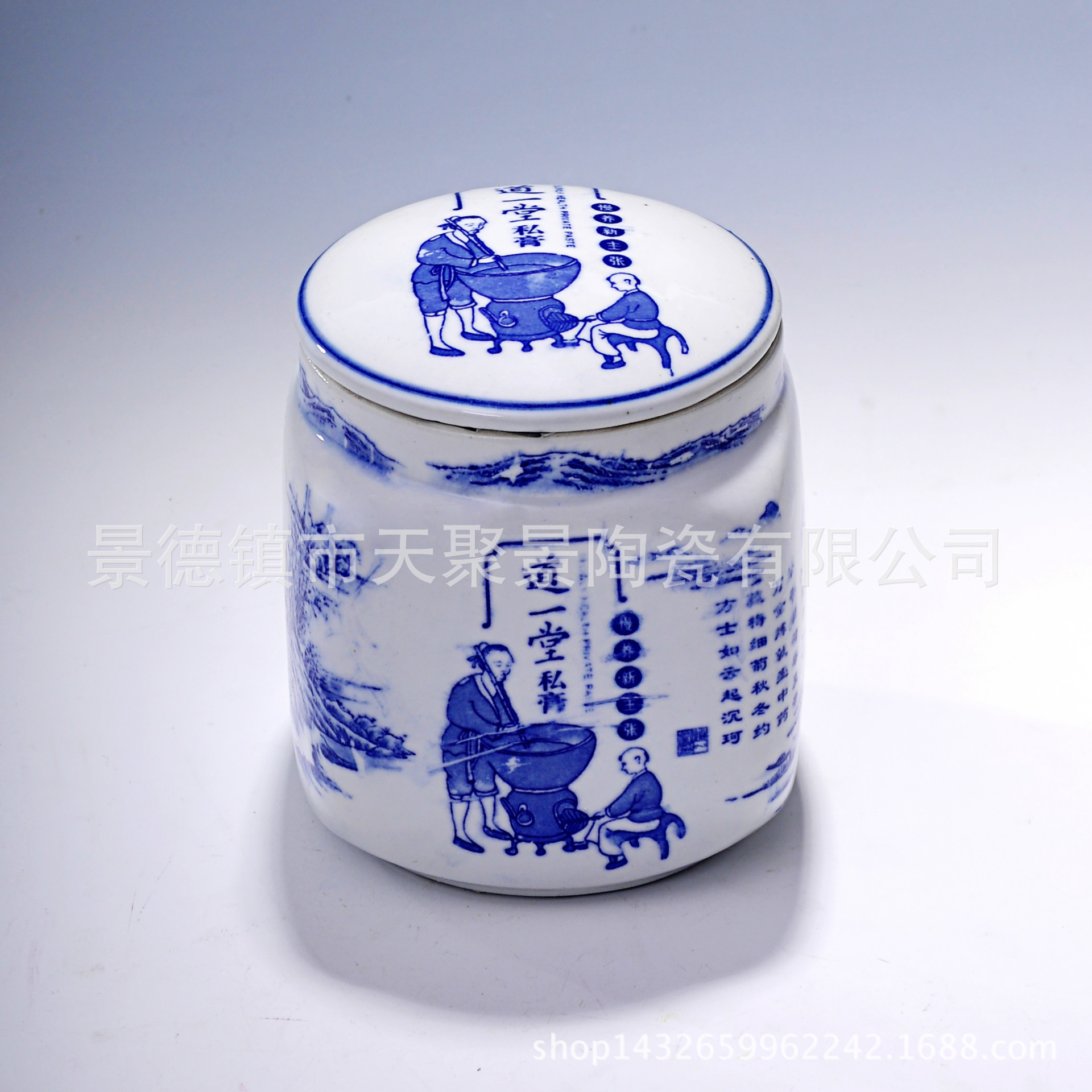 厂家直销陶瓷茶叶罐 精美高档陶瓷礼品密封罐储物罐生产批发