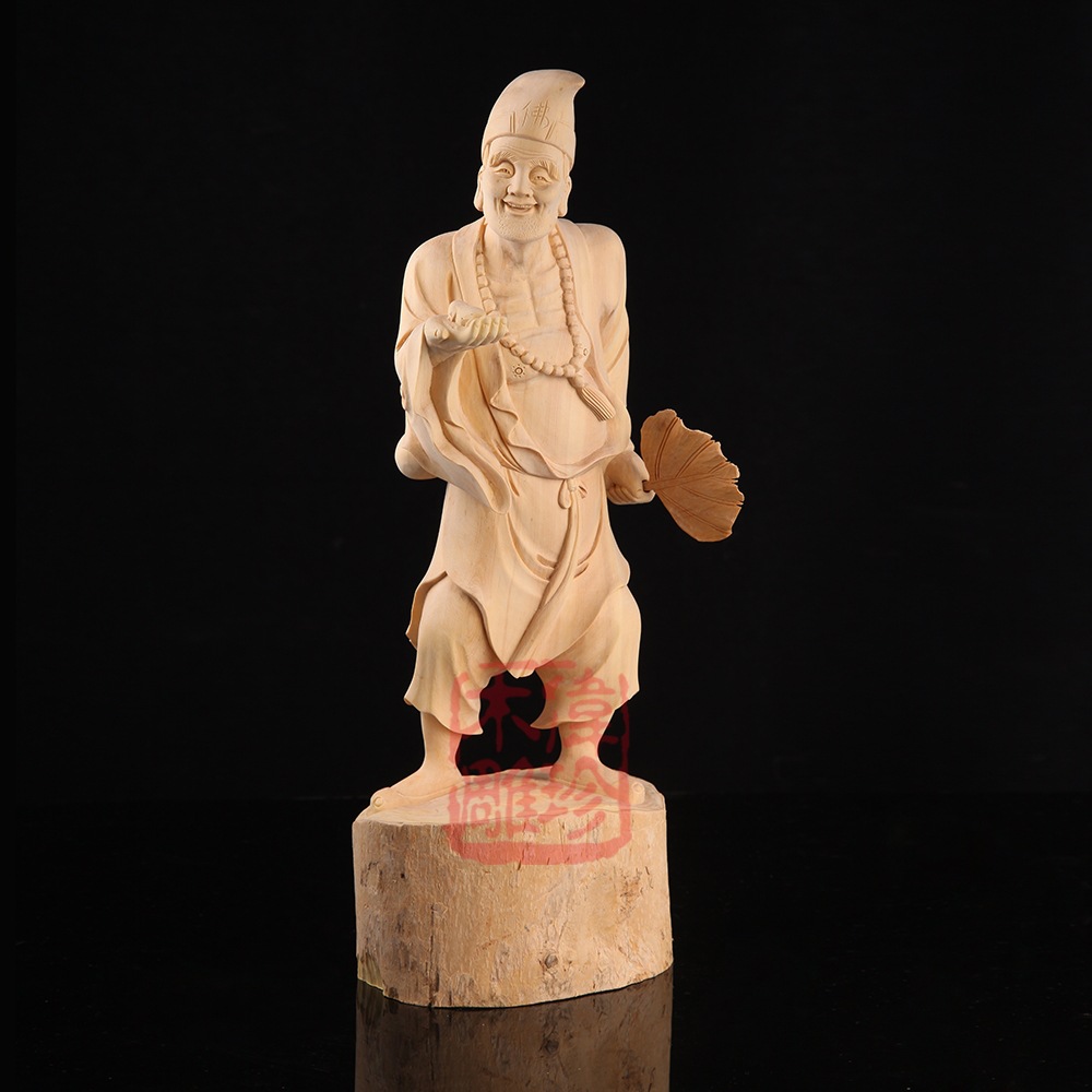 批发新品海南黄杨木活佛济公木雕工艺品神物雕像家居摆件送人礼品