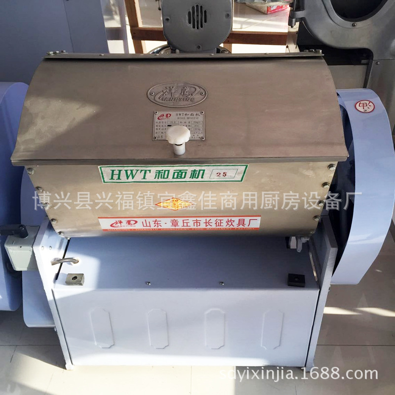 QQ图片20150415171149