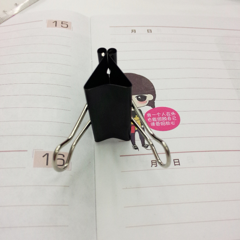 IMG20150422110700_mh1429672818