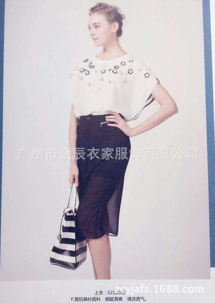 帛逸 (22)