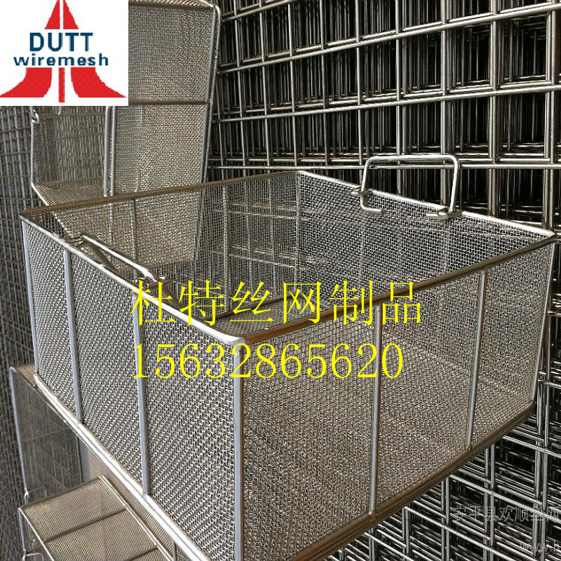 21-160536261