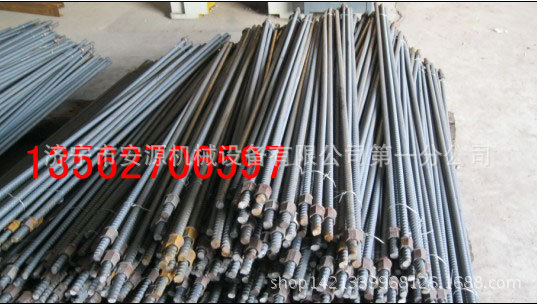 济宁安源右旋锚杆