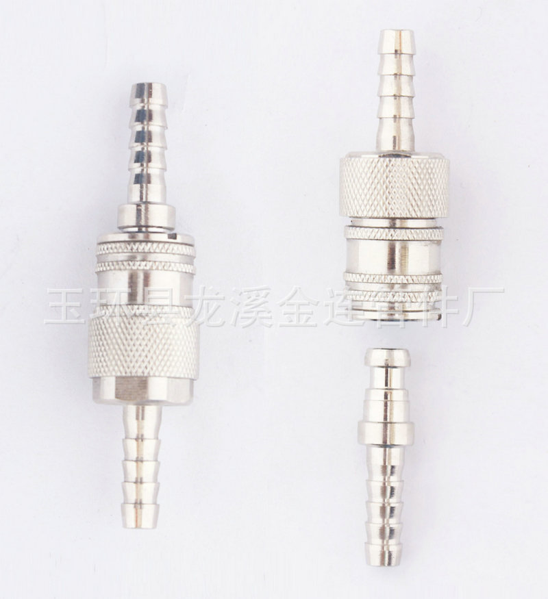 ¢7.2锁套快速接头镀镍
