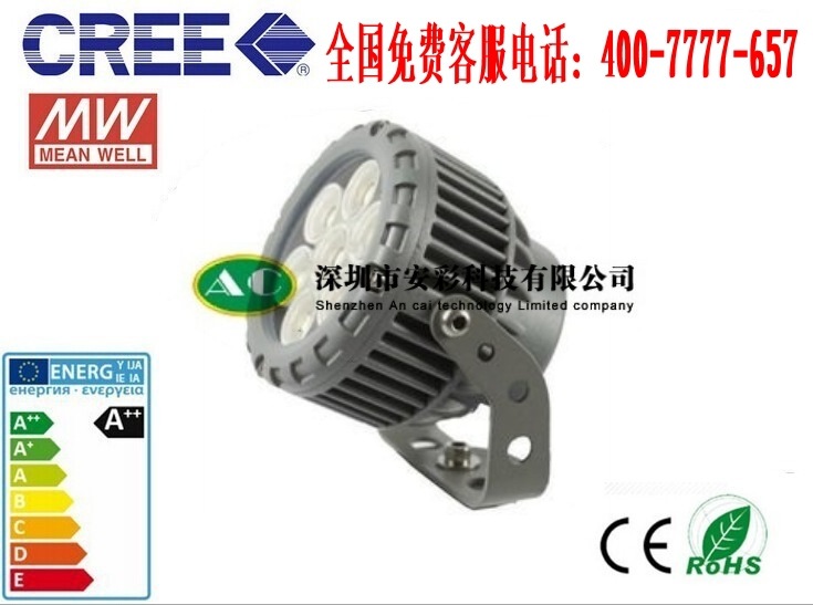 LED投光灯 户外防水led投光灯6*3w，批发18W工程投射灯，专业工程射灯18W