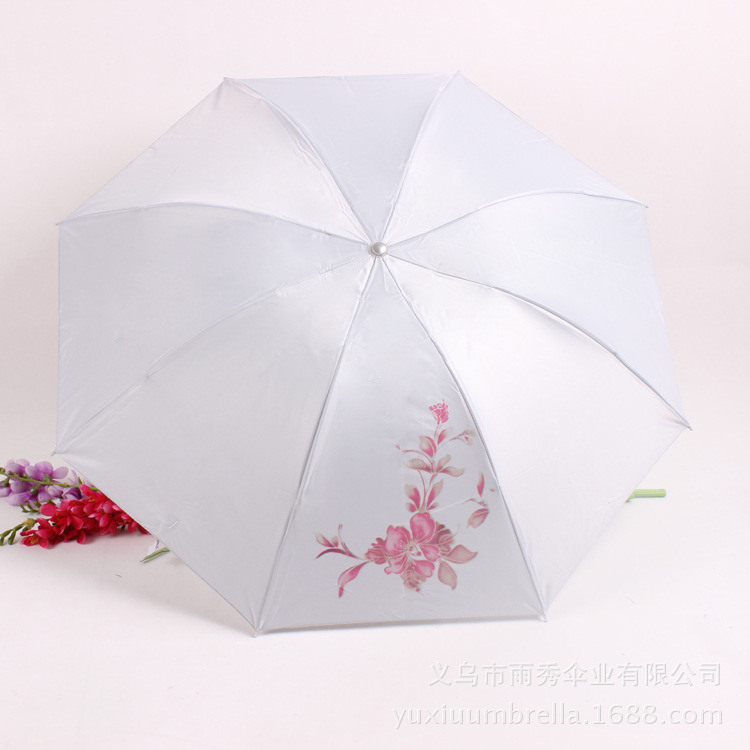 雨秀伞业 yuxiuumbrella