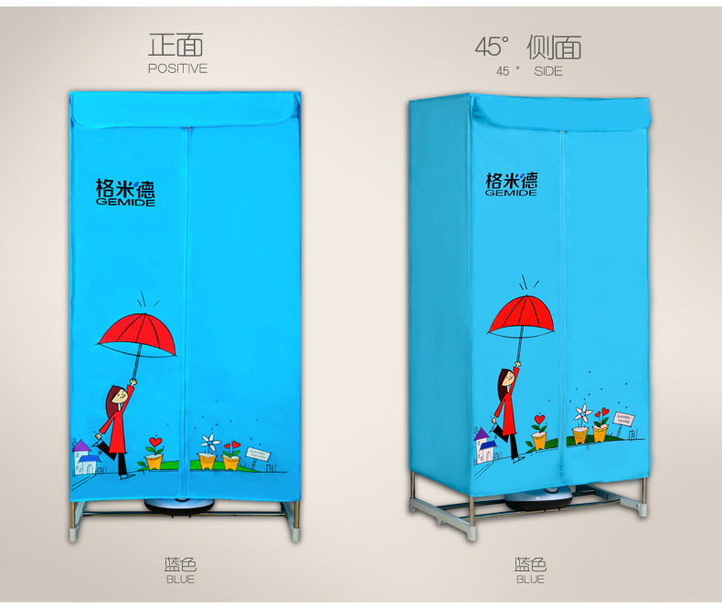 無輪-不銹鋼詳情_20