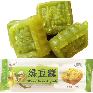 绿豆糕休闲食品图片_绿豆糕休闲食品图片大全 - 海量