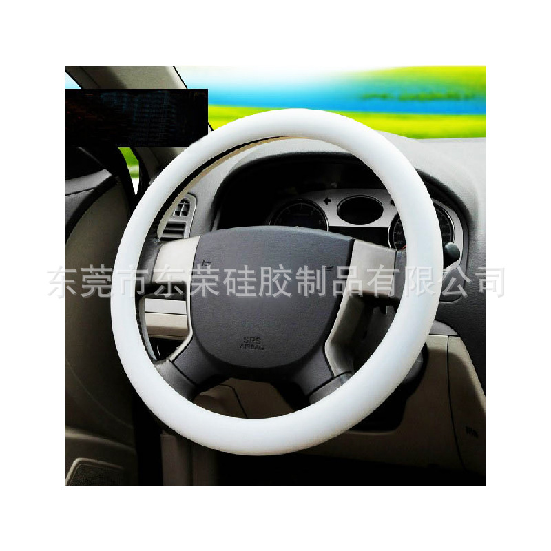 Silicone Steering Wheel Cover