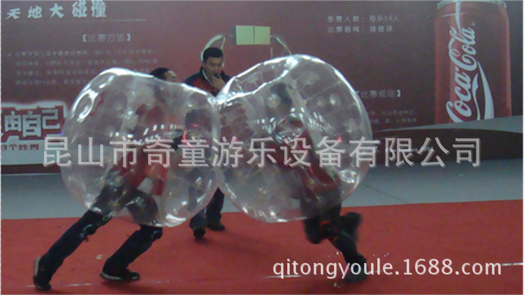 20120612115837_96901